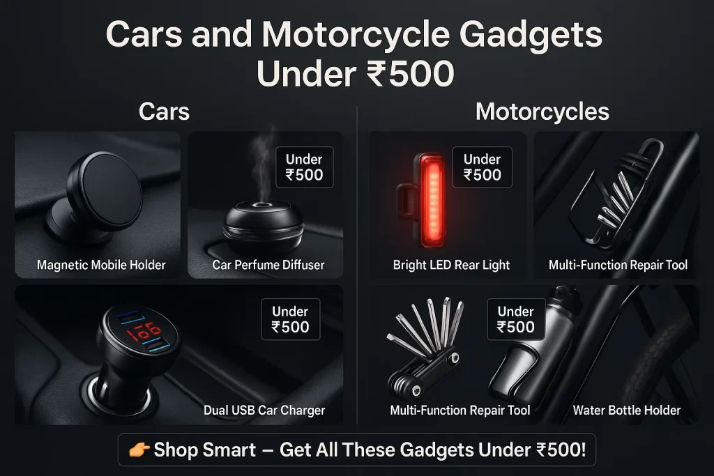 ars and motorcycles gadgets under 500