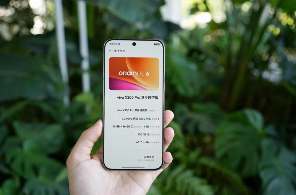Vivo X300 Pro review 2026: Overrated Smartphone or Premium Camera Beast? 2 Software & Features of Vivo X300 Pro